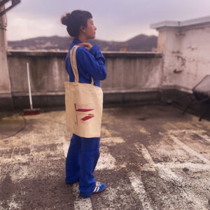 Maïakovski & incendies – Image 2