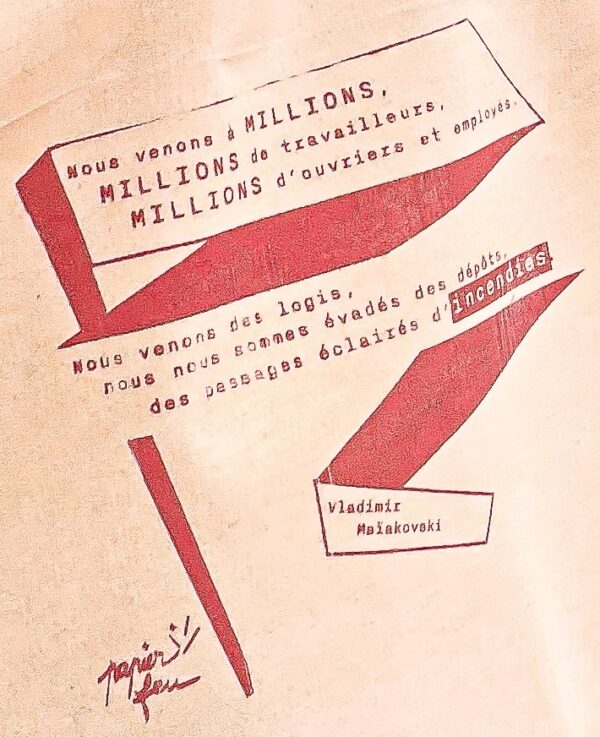 Maïakovski & incendies