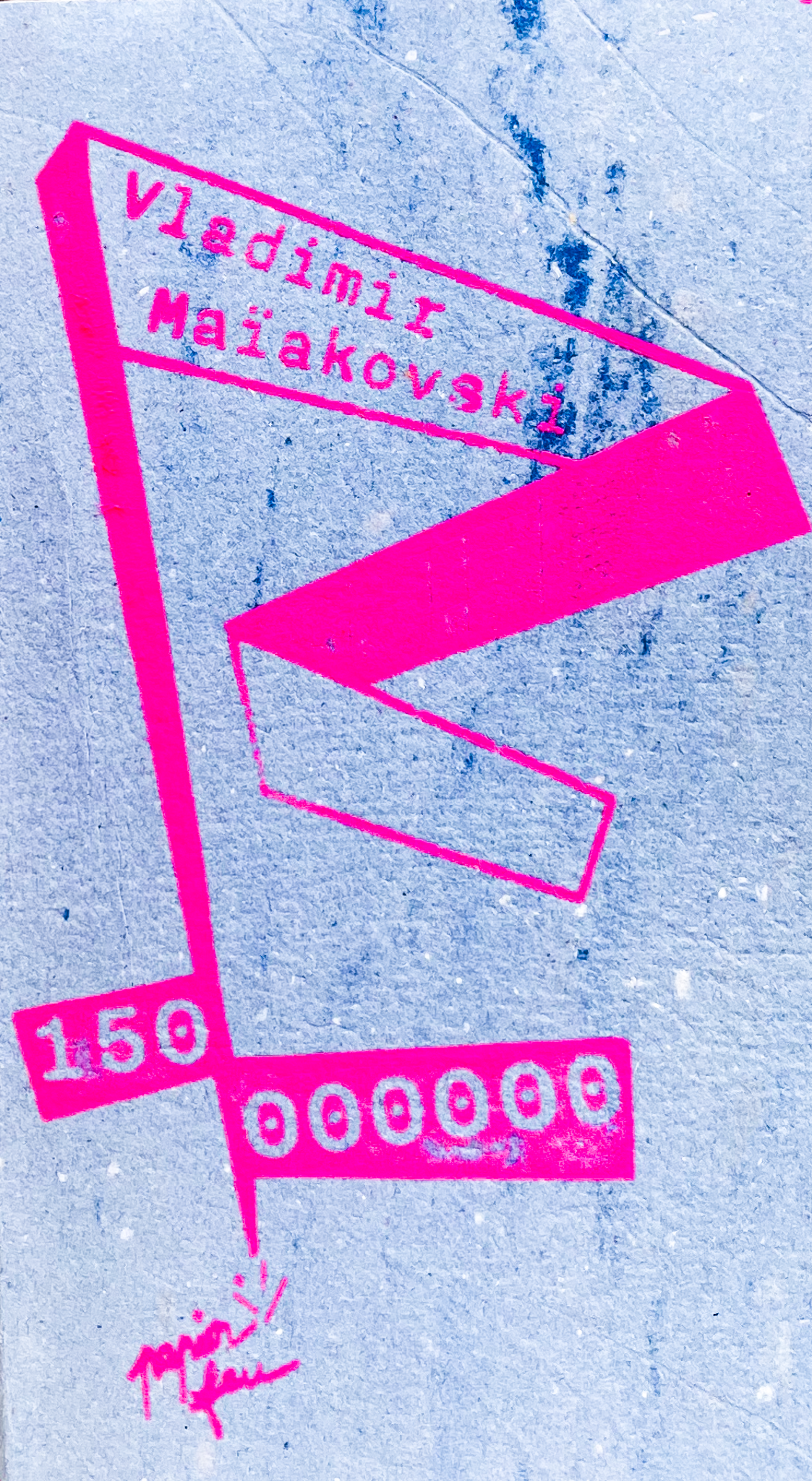 "150 000 000", Vladimir Maïakovski – Image 2